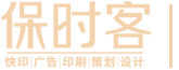 龙8官网登录入口营销体验店